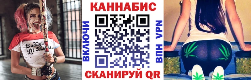 Купить COCAIN  Альфа ПВП  Гашиш  MDMA  Меф мяу мяу  Амфетамин  Камешково