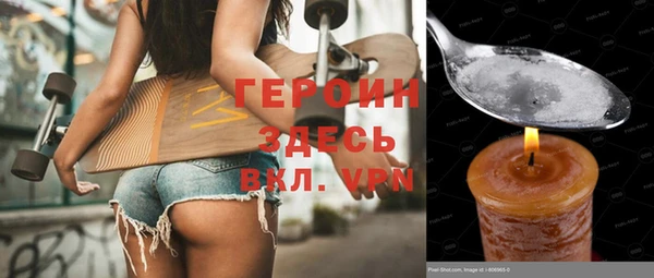 СК Горняк