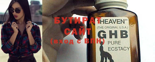 СК Горняк