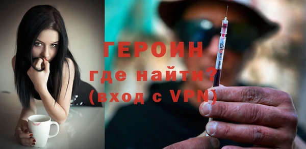 СК Горняк