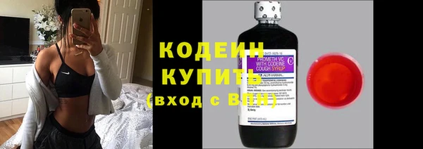 бутик Горно-Алтайск