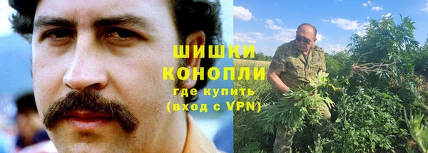 мет Горнозаводск