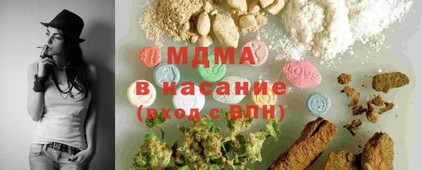 СК Горняк
