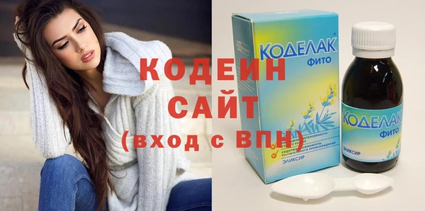 бутик Горно-Алтайск