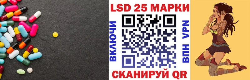 Купить закладки  Камешково  ЛСД экстази ecstasy 