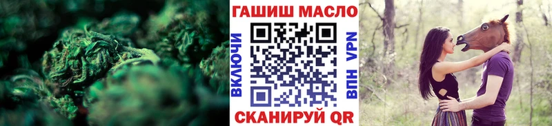 Купить  Камешково  Дистиллят ТГК вейп 